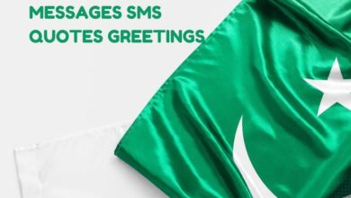 Best 14 August Wishes Text Messages SMS Quotes Greetings