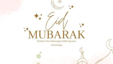 Eid Mubarak Wishes Text Messages SMS Quotes Greetings