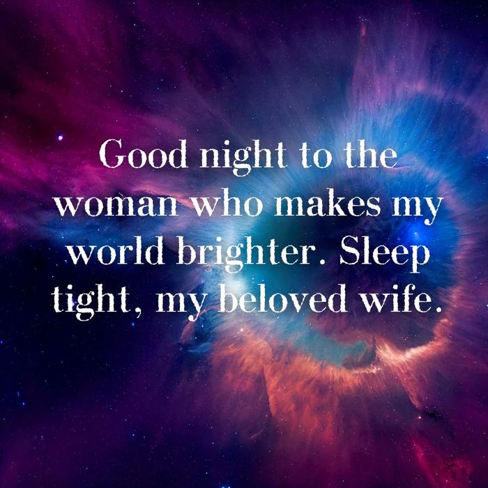 Good Night Messages For Wife