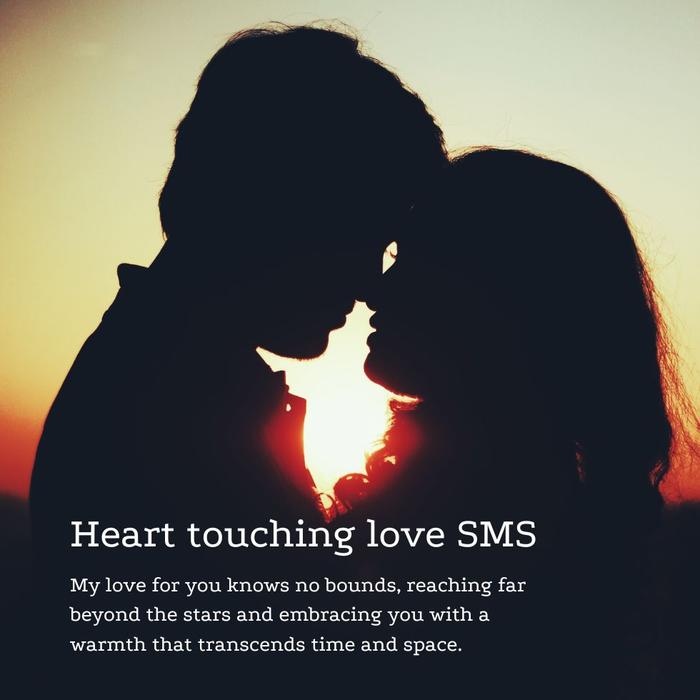Heart touching love SMS For Girlfriend