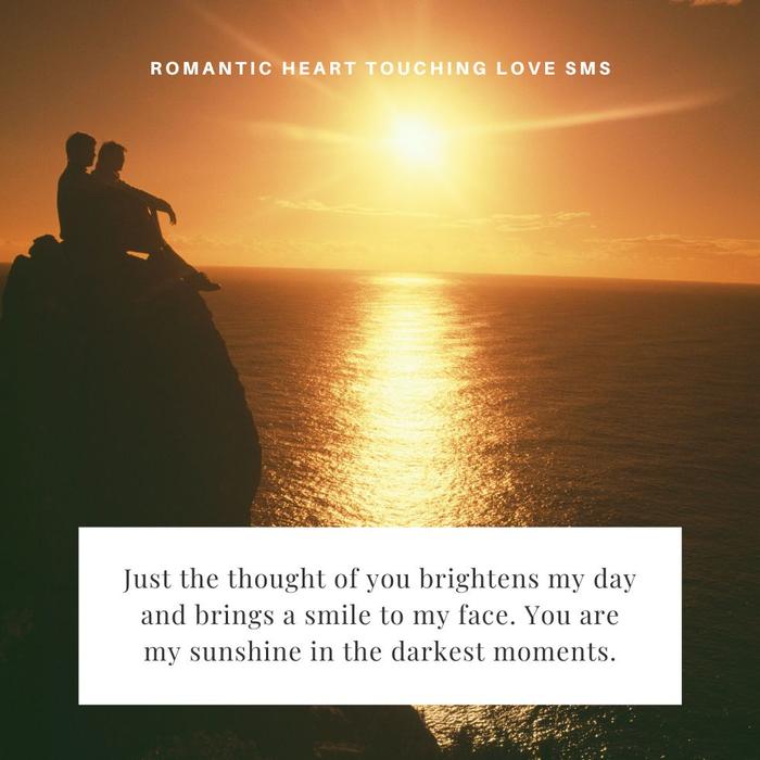 Loving Text SMS for him